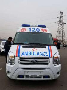 吉安县跨省长途